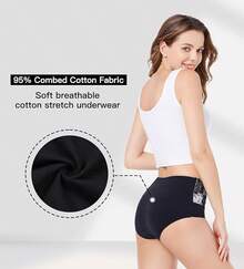 Women's Cotton High Waist Tummy Control Panties Jacquard Ladies Panty Multipack - Comfort - 簡報 04 - 5 件裝 - 黑色 - 查看 2