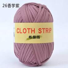1 Pc T-Shirt Yarn, 7 Oz/200g, 72 Yd/66m Elastic Fabric Crochet Knitted T-Shirt Yarn, Thick Polyester Ribbon Used For Crochet/Woven Bags, Baskets, Carpets, Home Decor, DIY Crafts - Multicolor - View 24