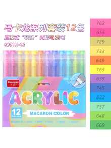 240/168/120/72/60/48/36/24/12 Color Direct Liquid Acrylic Marker Pens, Students Use Art Professional Drawing Drawing Color Soft-Head Marker Stackable Diy Graffiti Coloring Book Coloring Pen Can Draw Glass Stone Waterproof Body Painting Brush Christmas Gift, Back To School Gifts - Multicolor - View 26