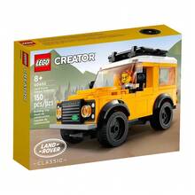 Set de construcción de bloques LEGO Mini Land Rover Defender 40650 para niños - 40650 - Ver 3