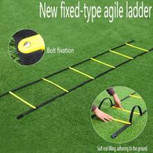 1 件敏捷梯 - 足球篮球健身训练绳梯，步法跳跃速度梯软梯足球训练器材