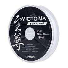 Maruri Victoria Softline Mono Line 120 Meters - Choose Color And Gauge - White - View 2