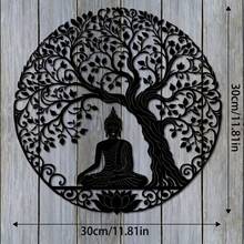 1pc Intricate Zen Buddhist Statue & Floral Design Creative Metal Black Decorative Wall Hanging, Suitable For Living Room, Entryway, Meditation Room, Home Decor, Yoga Enthusiasts Gift, Blessing Ornament - Black - View 12