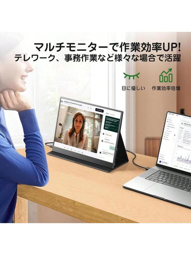 KEEPTIME モバイルモニター 13.5インチ 2K解像度 モバイルディスプレイ