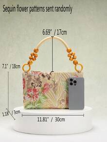 SCULPTEDSTYLE BAGS 1 件彩色 PVC 亮片花卉和叶子图案假日风格女士腋下包，时尚圆环编织肩带单肩包，适合夏季海滩旅行休闲（花卉图案随机发送） - 彩色 - 查看 3