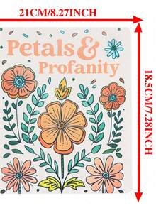 1本精美成人水彩画放松书 - 搞笑脏话花卉图案涂色书，让你捧腹大笑 - 完美的圣诞节减压礼物 - 彩色 - 查看 6