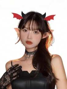 1 pièce Serre-tête de cornes de diable pour Halloween, 2 pièces Barrettes de cornes de diable rouges, accessoires de cheveux pour femmes et hommes, pour fêtes d'Halloween, cosplay, événements festifs. Bandeau à ailes de chauve-souris noires, taille unique, serre-tête pour femmes, accessoires de cheveux, diadème, serre-tête