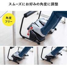 【スタンディングデスク対応】フットレスト デスク下足置き台 オットマン付き 高さ・角度無段階調整 疲れ軽減 オフィス・ホーム用 人体工学設計 - ローラーなし - チェックする 5