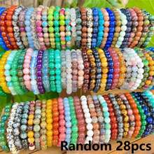 7/14/28 Pcs/Set Natural Stone Adjustable Beaded Bracelet, Asymmetrical Stone Bracelet Suitable For Men And Women, Ideal For Daily Wear And Gift-Giving