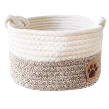 Cesta de almacenamiento tejida, organizador de escritorio, caja decorativa para el hogar, cesta para artículos varios, cesta para el pasillo, cesta para maquillaje para alimentos/juguetes de mascotas, almacenamiento y organización de juguetes/ropa para la habitación de los niños