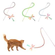 一款创意宠物玩具，配色清新，猫玩具线管，逗猫棒，炫彩亮片，蜻蜓，弹性十足