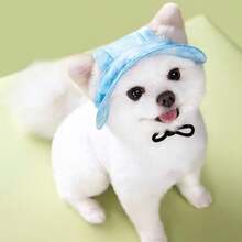 1pc Pet Bucket Hat - Ear Exposed Design To Prevent Falling Off, Adjustable, Pet Sun Hat, Avocado Hat, Bucket Hat, Dog Cap, Cat Cap, Pet Clothing Accessory, Pet Supplies