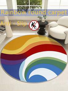 1 块客厅圆形地毯床边地毯可水洗抽象风格吸水防滑涤纶地垫可擦拭易清洁适用于客厅卧室办公室厨房浴室等室内场景入口地毯装饰地毯返校 - 彩色 - 查看 4