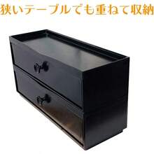 業務用 箸箱 箸入れ カトラリーケース 箸入れ レンゲ 等 - 2個セット - チェックする 5