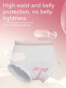 2/12/30月经裤 一次性裤 方便快捷 面料柔软舒适 透气舒适 吸收能力强 360°弹力腰围 不勒腰 吸力强 防侧漏 适合所有体型 - 白色安睡褲2 - 查看 4