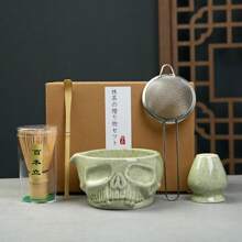 Ciotola da tè in ceramica giapponese con petali, set tradizionale retrò per matcha, utensili da ufficio, ristorante e per bere caffè