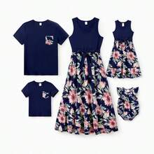 PatPat Family Matching Blue Cotton Tee And Flora Splicing Tank Top Dress Sets - 深藍色 Dark Blue - 查看 1