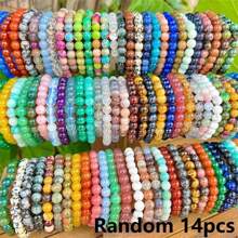 7/14/28 Pcs/Set Natural Stone Adjustable Beaded Bracelet, Asymmetrical Stone Bracelet Suitable For Men And Women, Ideal For Daily Wear And Gift-Giving