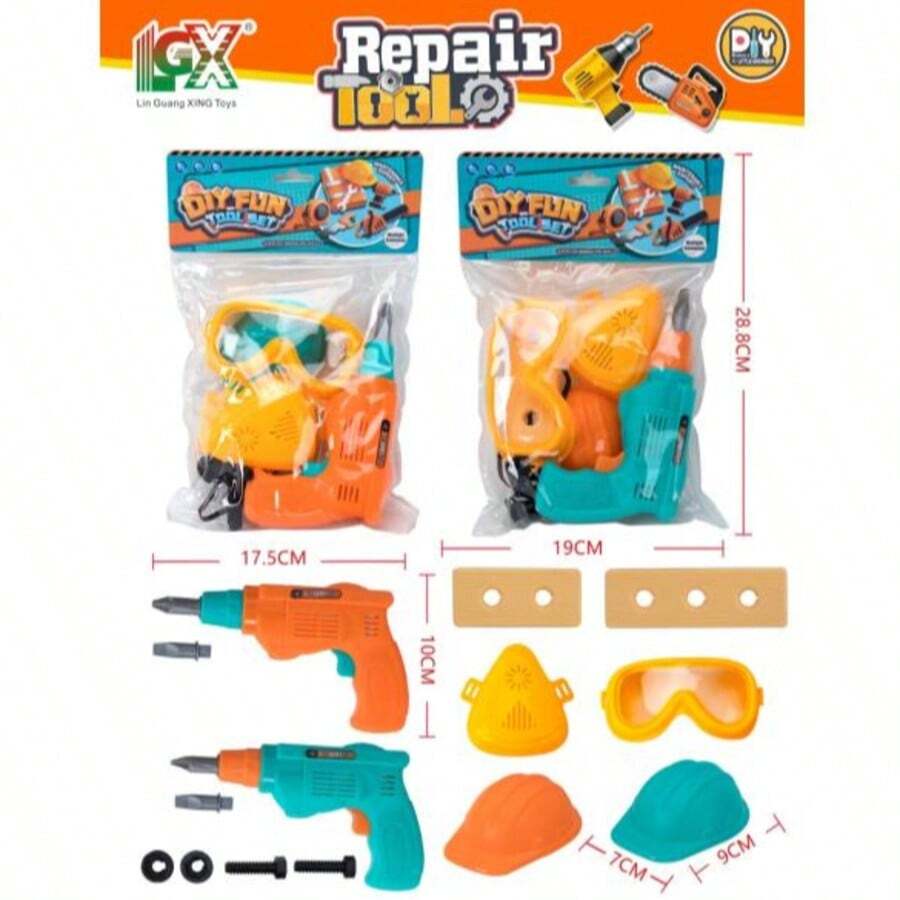 Kids Tool Kit (Colors Are Sent Randomly) - Multicolor - View 1