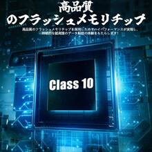 microsdhcカード マイクロSD 512gb 512ギガ sdカード 人気 おすすめ スマホ 特別価格 - 512GB - チェックする 6