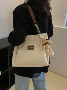 时尚大容量手提包，配PU链条肩带和配件 - 彩色 - 查看 2