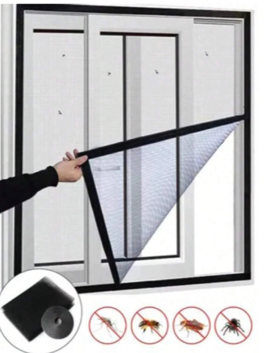 Adhesive Mosquito Net For Windows 150x130 Cm Multicolor (Color Sent At Random), Anti-Insect Mesh, Protection Against Mosquitoes And Flies, Window Screen With Adhesive Tape - Multicolor (random Color Sent) - View 1