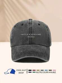 复古水洗“信仰战胜恐惧”可调节棒球帽 - 轻便涤纶材质，适合户外活动和馈赠，户外运动帽 | 复古风帽子 | 轻便头饰 - 水洗帽 - 查看 14