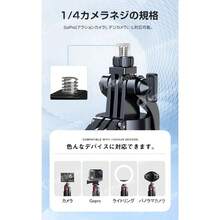 自拍杆和三脚架云台，适合暑假、旅行、户外活动、直播、稳定录制的自拍杆 - 防鏽的 - 查看 9