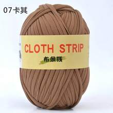 1 Pc T-Shirt Yarn, 7 Oz/200g, 72 Yd/66m Elastic Fabric Crochet Knitted T-Shirt Yarn, Thick Polyester Ribbon Used For Crochet/Woven Bags, Baskets, Carpets, Home Decor, DIY Crafts - Multicolor - View 20