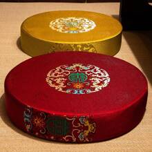 Seat Cushions & Backrest Pillows