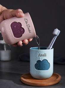 Personalized Minimalist Double-Layer Cloud-Shaped Mouthwash Cup, Personalized Minimalist Cute Couple Set Household Water Cup Rinsing Cup, Customized Household Toothbrush Cup, Toothbrush Holder, Dental Cup, Travel Portable Couple Toothbrush Cup, Customized Rinsing Cup