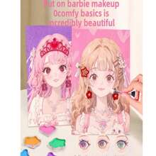 1/2 件 DIY 闪光钻石公主化妆包套装 - 手工制作，彩色珠子和亮片贴花套装，适合女孩 | 非常适合新年、复活节、圣诞节、母亲节等，美容配饰，非常适合冬季、新年