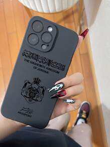 1 pieza Funda de teléfono negra antideslizante con diseño de águila creativo compatible con iPhone 17/17 Air/17 Pro/17 Pro Max, Honor, Redmi, Galaxy A04e/A05s/A13/A14/A15/A34/A35/A50/A52/A53/A54/S21/S22/S23/S24/S25/S25Ultra, 6A/7A/8A, 12T/13T/14T, resistente al agua, a los golpes, a las caídas y a los arañazos