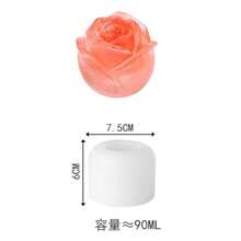 1 pièce Nouveau moule à glaçons en forme de fleur de rose à succès, moule à glaçons ménager en silicone, moule à crème glacée, cola, café, whisky créatif, convient pour les vacances, la rentrée, Thanksgiving, Halloween