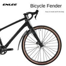 ENLEE Bicycle Fenders Gravel Flat Handle Road Cart, Front And Rear Universal Gear Water Plate With Rear Quick Disassembly. - Black - View 6
