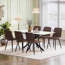 Marble Dining Table + 6 PU Brown Chairs