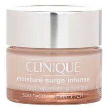 Clinique Moisture Surge Intense 72H Lipid-Replenishing Hydrator - Very Dry To Dry Combination 50ml/1.7oz - 白色 - 查看 2