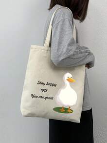 为妈妈或女朋友定制的手提袋，定制副本，单词，短句，励志句子，生日礼物，独特，单肩包，可折叠手提包，购物袋，休闲，时尚，可折叠，大容量，轻便便携