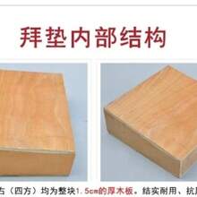 Seat Cushions & Backrest Pillows