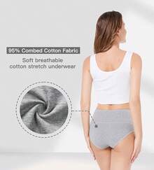 Women's Cotton High Waist Tummy Control Panties Jacquard Ladies Panty Multipack - Comfort - 簡訊 01 - 8 件裝 - 多種顏色 02 - 查看 2