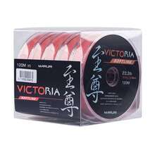 Maruri Victoria Softline Mono Line 120 Meters - Choose Color And Gauge - Rojo - Ver 3