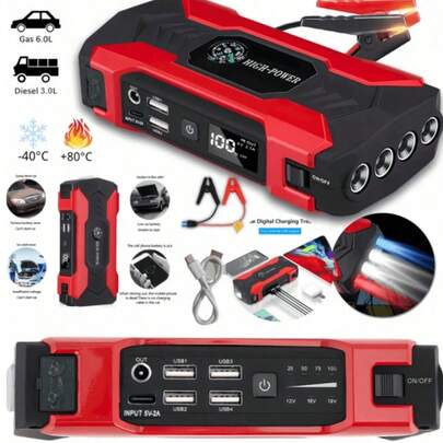 汽车应急启动电源 - LED 手电筒和汽车电池充电器 - 应急 LED 灯 - 适用于汽车、摩托车、卡车、SUV - 送给车主和应急准备的完美礼物 - 路边援助