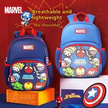 Disney 幼儿园书包 蜘蛛侠书包 3-6岁男孩书包 折扣背包