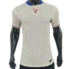 JERSEY FRANCIA BLANCO 2025-26 - Blanco - Ver 1