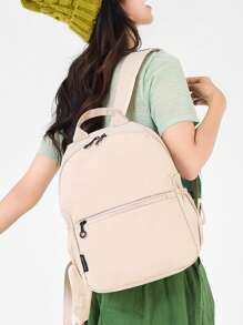 1 件 返校经典基本款大容量书包，带笔记本电脑隔层，时尚百搭多功能背包，简约纯色运动包，优质尼龙学校背包，带可调节肩带和宽敞的多个口袋