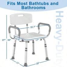HOMLAND Silla de Ducha para Ducha Interior con Brazos y Espalda Apto para FSA HSA Asiento de Ducha Resistente de 500 Libras para Tina Asiento de baño de Seguridad Ajustable en Altura para - Blanco - Ver 3