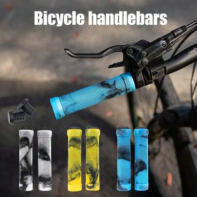 1 对自行车车把套，山地自行车迷彩橡胶把手套，踏板车多色直车把套，柔软舒适防滑混色车把套
