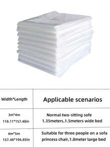 1 件，防水塑料家具防尘罩 - 保护汽车、床和沙发 - 防尘耐用 - 家具保护套、返校、学校用品、办公用品。 - 透明 - 查看 10