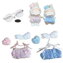 (仅限娃娃衣服) 适用于 第 1、2、3 代 LBB 15cm 17cm 吊坠，Labobo 娃娃天使翅膀裙装，可爱时尚套装 - 彩色 - 查看 2