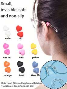 透明超柔软硅胶眼镜鼻托，一对可爱心形硅胶眼镜固定器，一体式鼻托，水滴形鼻托 - 舒适贴合眼镜框配件鼻托，一体式眼镜鼻托，眼镜耳夹耳钩防旅行必需品旅行配件度假暑假返校 - 彩色 - 查看 1